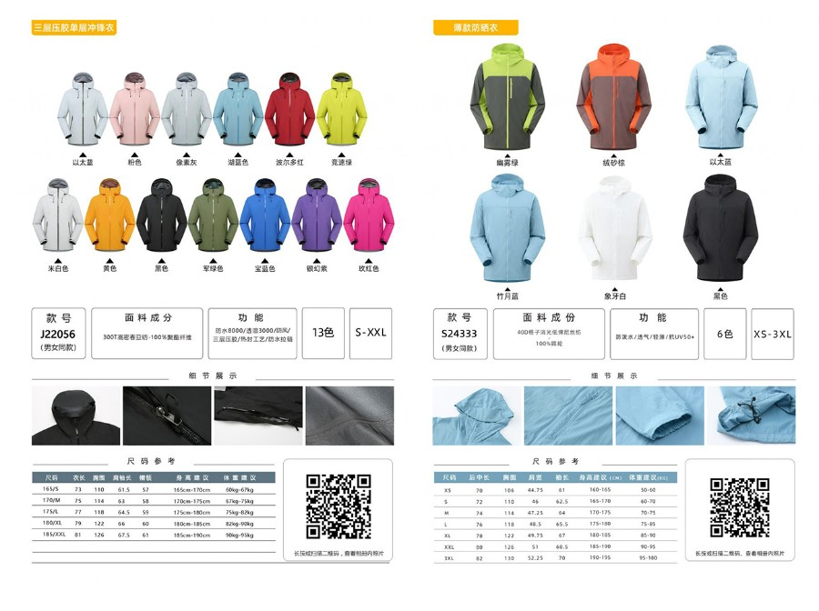 1725853052378811.jpg 1725853052378811.jpg