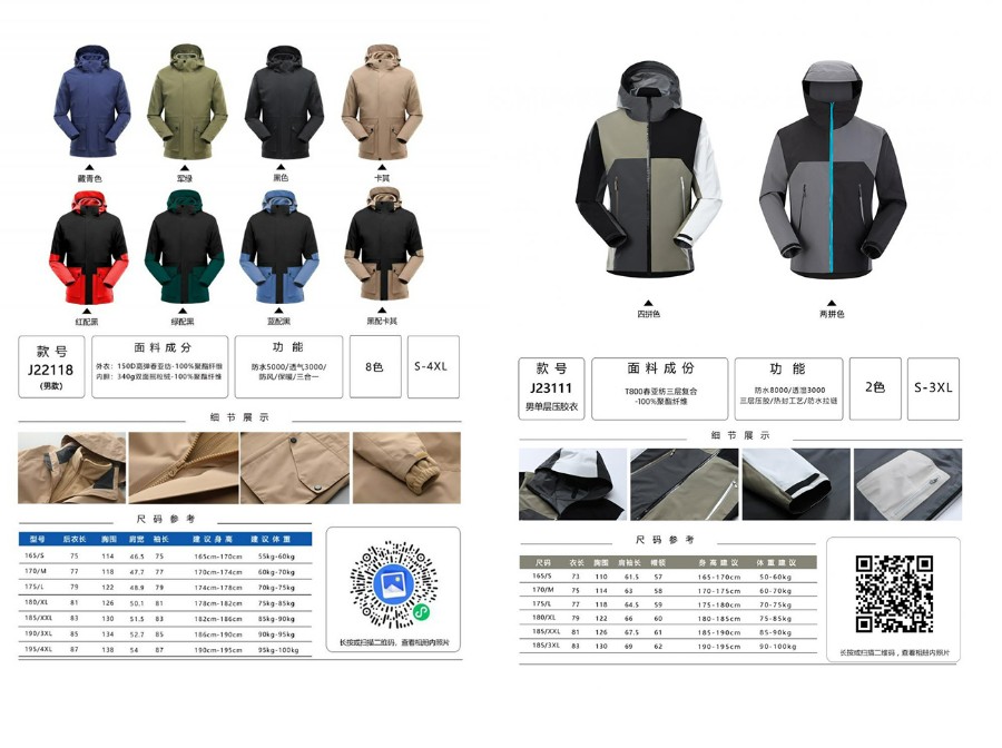 1725853052582741.jpg 1725853052582741.jpg