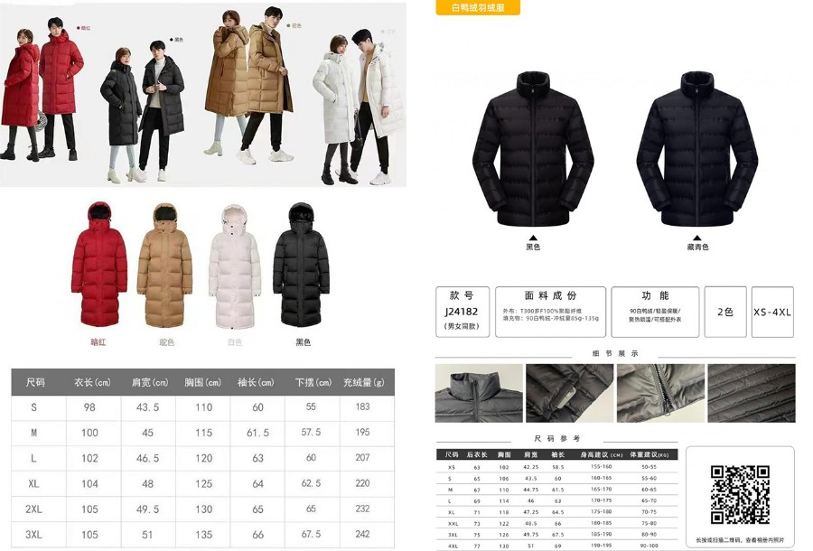 1725868202819431.jpg 1725868202819431.jpg