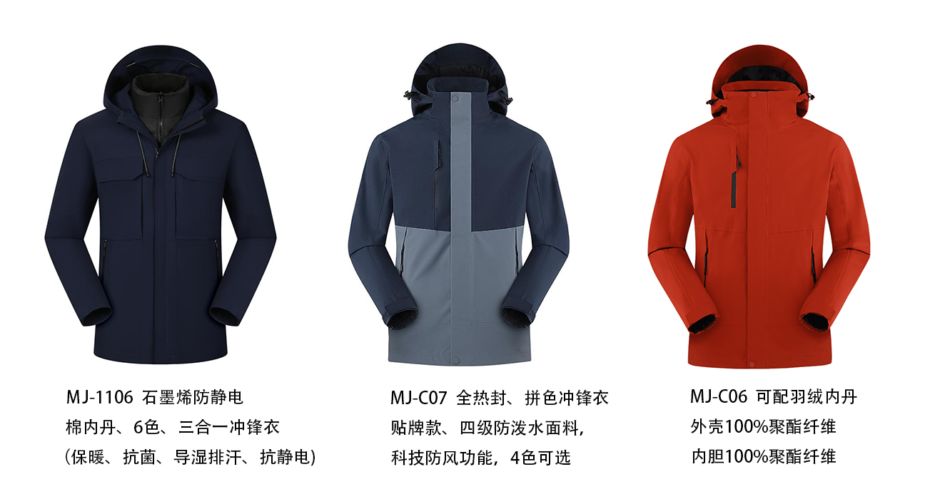 1730254875292574.jpg 未标題-1.jpg