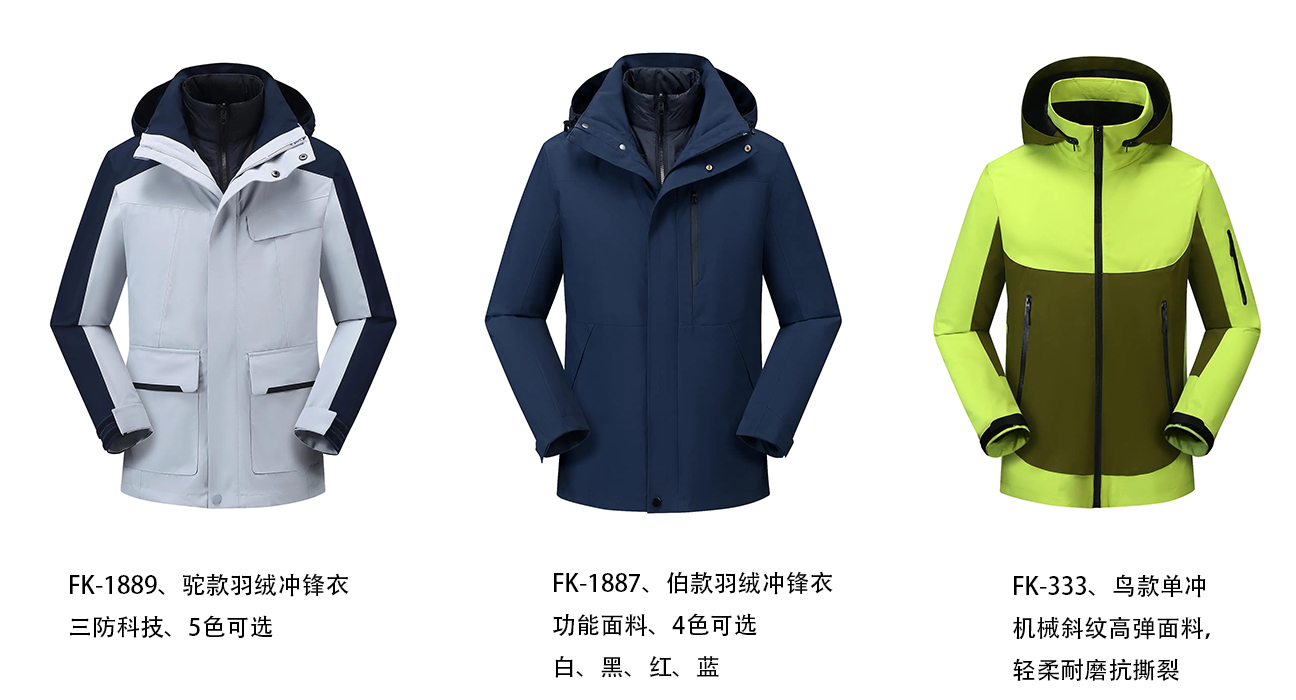 1730260577379863.jpg 未标題-3.jpg